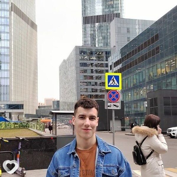 Дима
