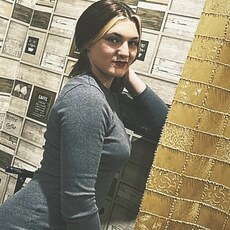 Лена
