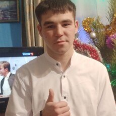 Артём