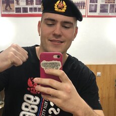 Макс