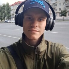 Кир