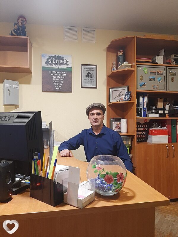 Захар