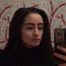 Мила