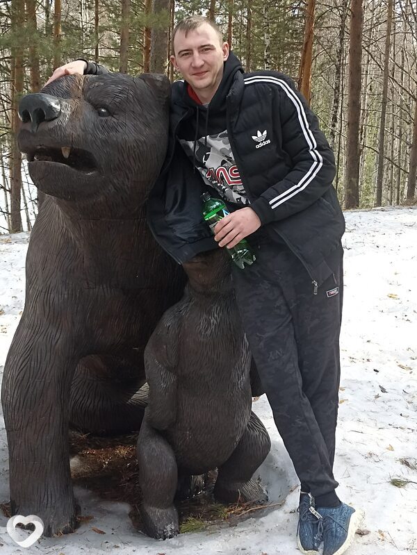 Гаврик