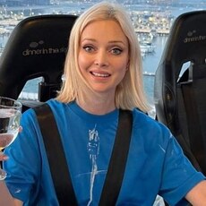 Зина