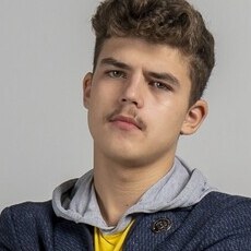 Эмиль