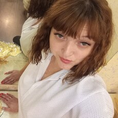 Лина