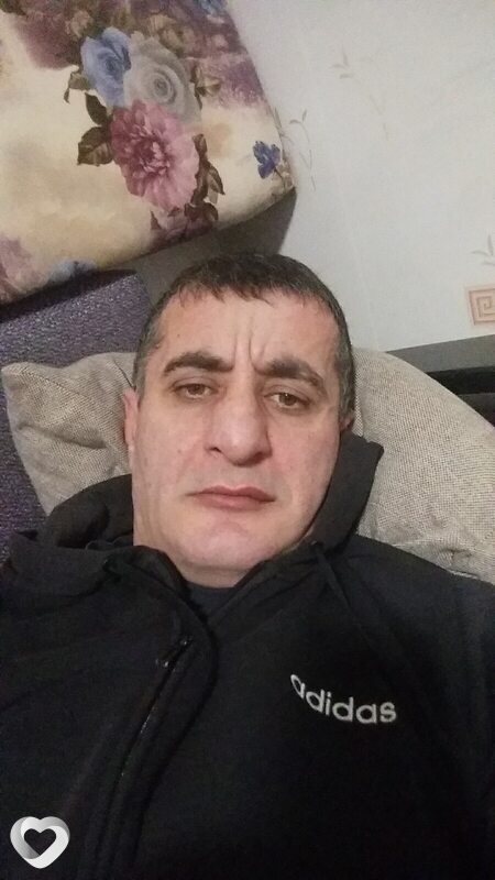 Гена