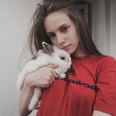 Варя