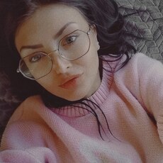 Нэса