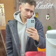 Вячеслав