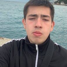 Георгий