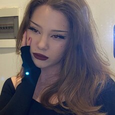 Нэса
