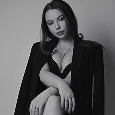Дина