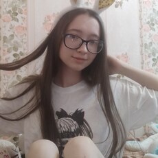Сеня