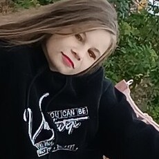 Эмма