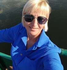 Лина