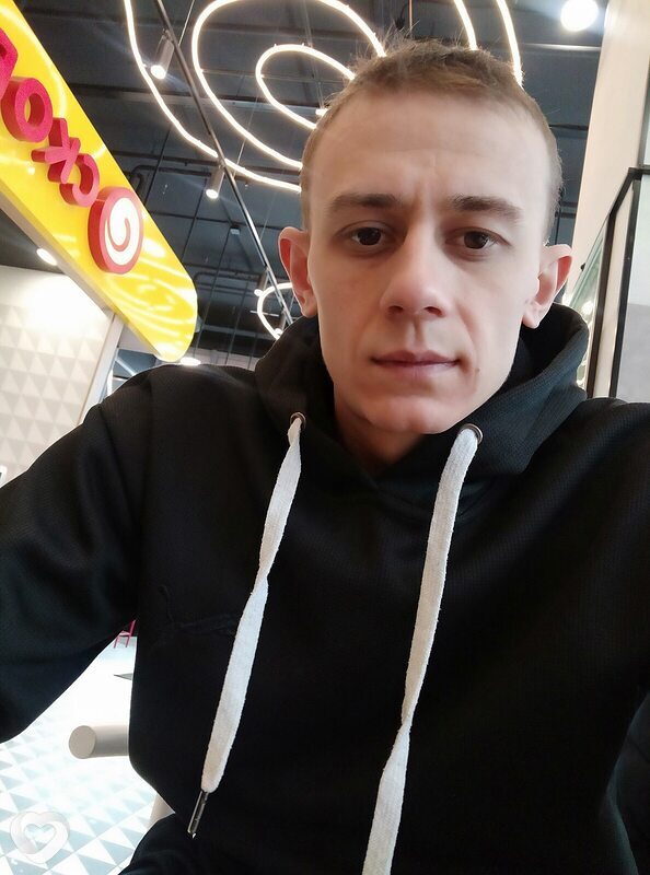 Трофим