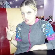 Диана