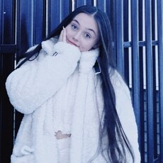 Христина
