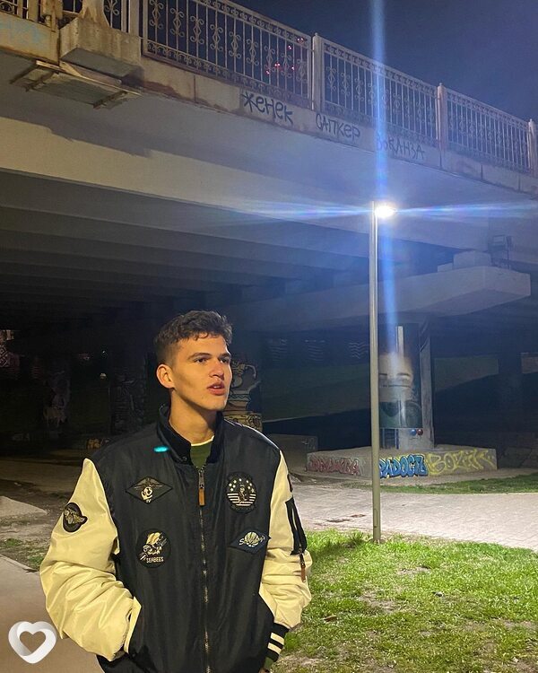 Юра