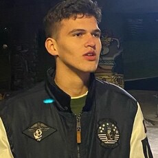 Назар