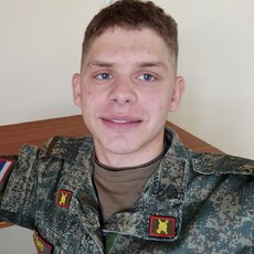 Трофим