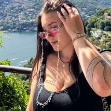 Элина
