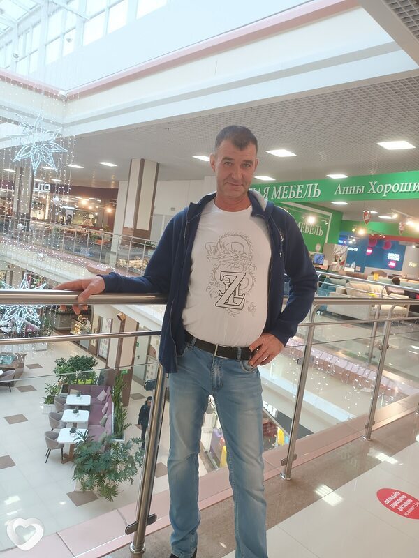 Радомир