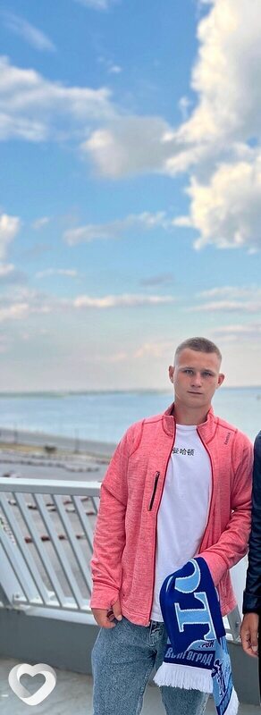 Сеня