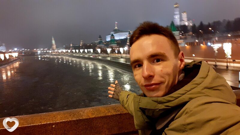 Степан