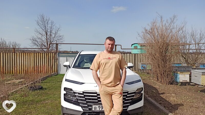 Назар