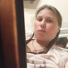 Зоя
