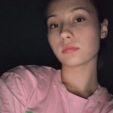 Нина