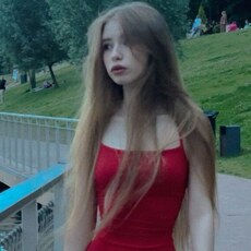 Ярослава