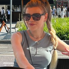 Юлиана