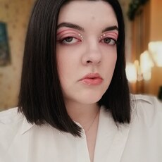 Карина