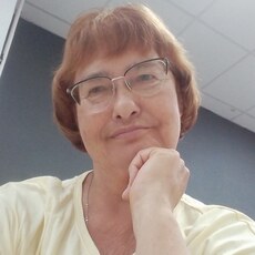 Вера