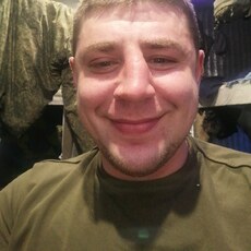 Демид