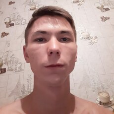 Демьян