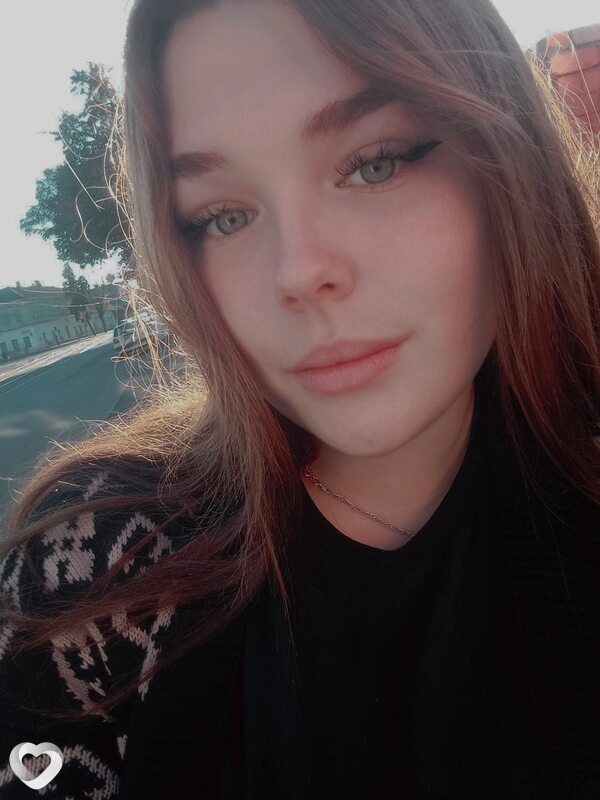 Карина