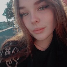 Ева