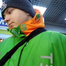 Ден
