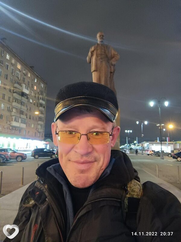 Давидик