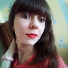 Сима