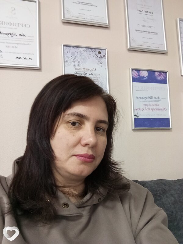 Милана