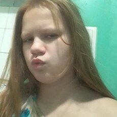 Варя