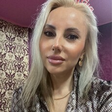 Злата