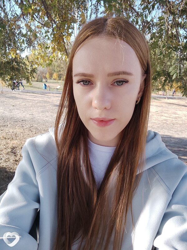 Дина