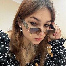Яна